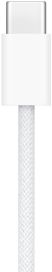 USB-C charging cable